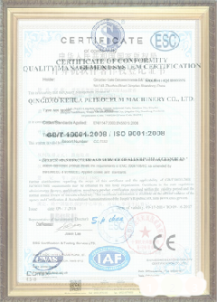 厚街镇游览路线规划示例