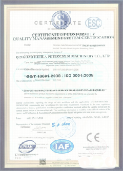厚街镇智慧导览界面示例
